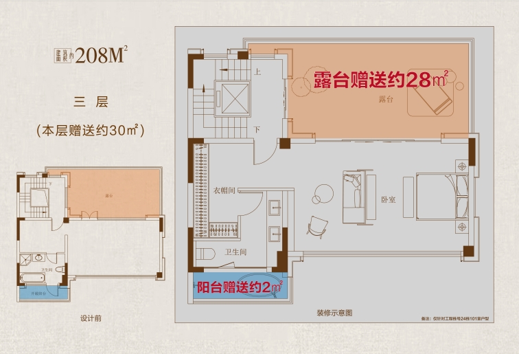 微信圖片_202505201059031.jpg 微信圖片_202505201059031.jpg