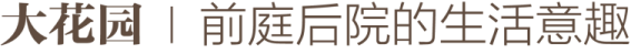 推文標題-16.png 推文標題-16.png